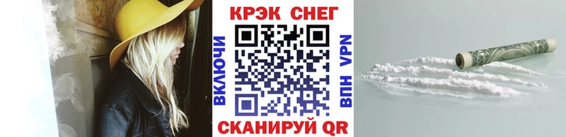 Какие есть наркотики Семилуки СК ГАШ БУТИРАТ COCAIN