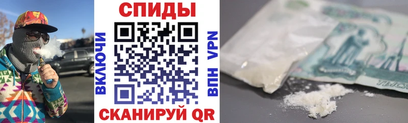 цены   Семилуки  АМФ 98% 