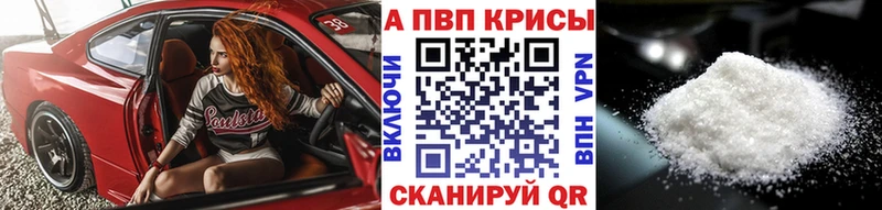 где купить наркоту  Семилуки  OMG рабочий сайт  A PVP Crystall 