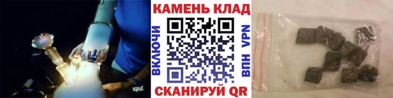 ГАШ Premium  Семилуки 