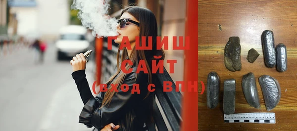 дживик Нефтекумск