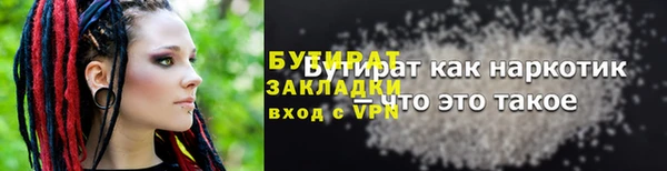 таблы Нея