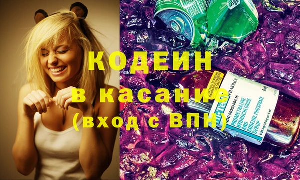 меф VHQ Ессентукская