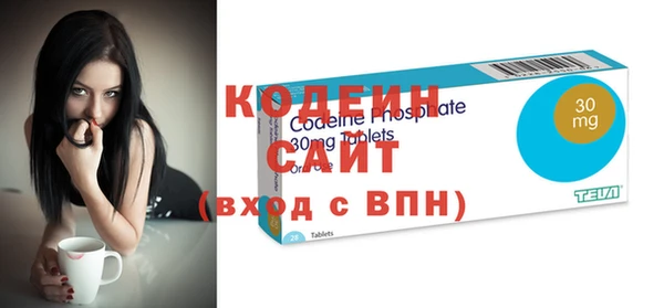 таблы Нея