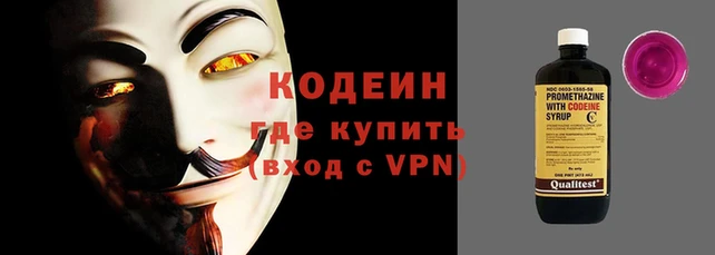 таблы Нея