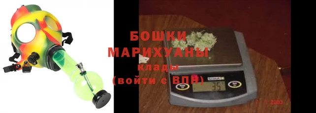 MESCALINE Хадыженск