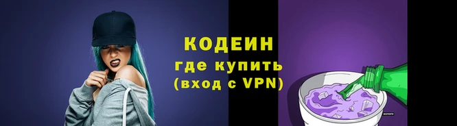 дживик Нефтекумск