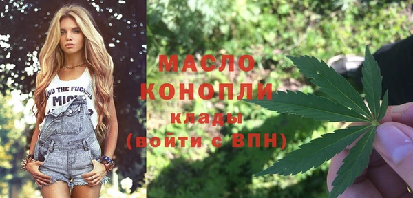 кокаин колумбия Фурманов