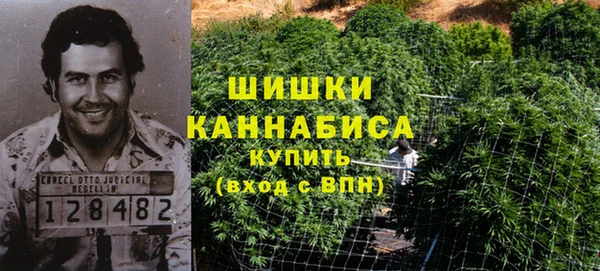 наркотики Новокубанск