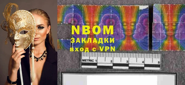 метадон Санкт-Петербург