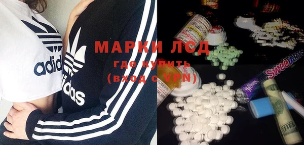 дживик Нефтекумск