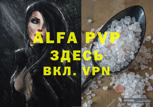 кокаин колумбия Фурманов