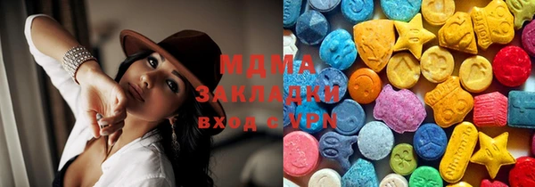 таблы Нея