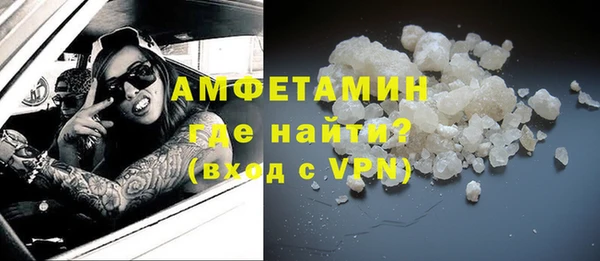таблы Нея