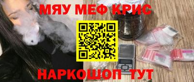 экстази Будённовск