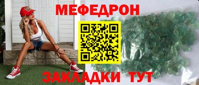 сатива Бузулук