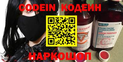 метадон Бугуруслан