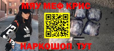 метадон Бугуруслан