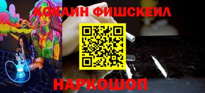 метадон Бугуруслан