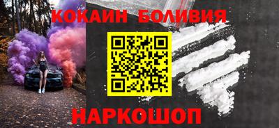 mdma Азнакаево