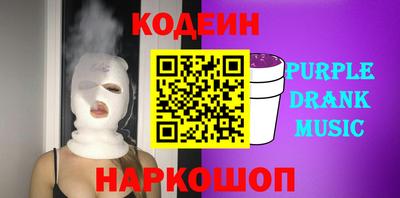 экстази Будённовск