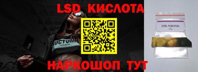 метадон Бугуруслан