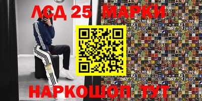 метадон Бугуруслан