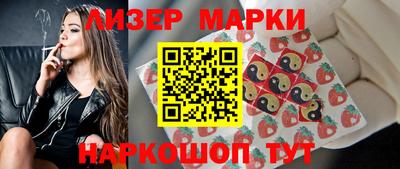 экстази Будённовск