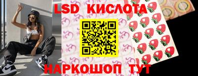 экстази Будённовск