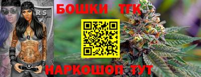 сатива Бузулук