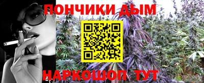 метадон Бугуруслан