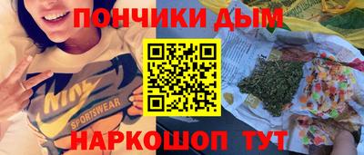 сатива Бузулук