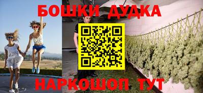 экстази Будённовск