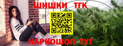 метадон Бугуруслан