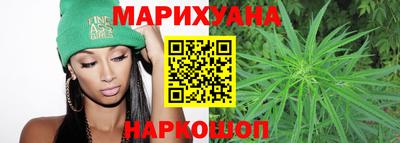 экстази Будённовск
