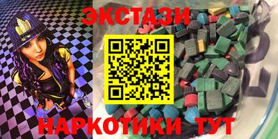 метадон Бугуруслан