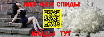 экстази Будённовск