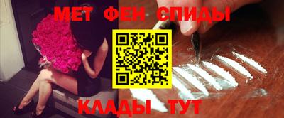 экстази Будённовск