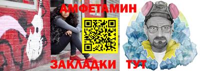 метадон Бугуруслан