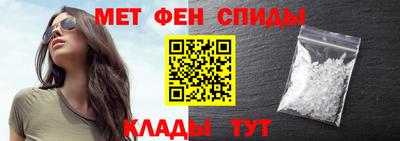 метадон Бугуруслан