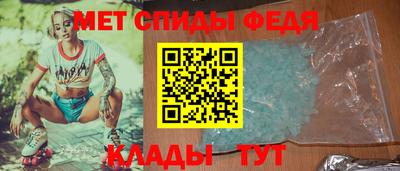 метадон Бугуруслан
