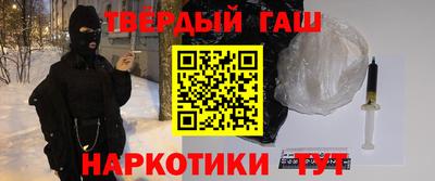 сатива Бузулук