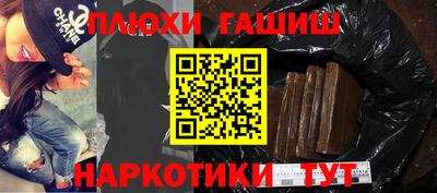 сатива Бузулук