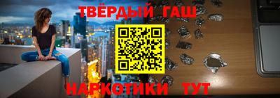 экстази Будённовск
