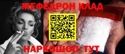 сатива Бузулук