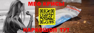 сатива Бузулук