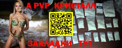 экстази Будённовск