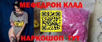 сатива Бузулук