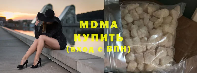 МДМА Molly  даркнет сайт  Семилуки 