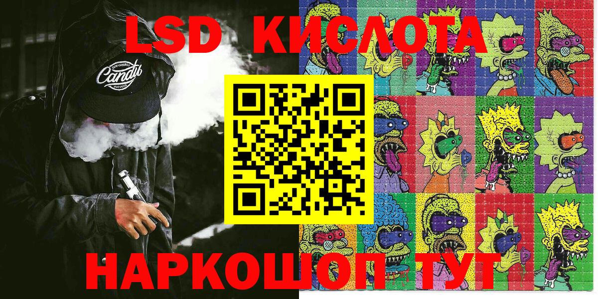 Марки NBOMe 1,5мг  как найти наркотики  Марки NBOMe 1,5мг  Семилуки  Вход с VPN 